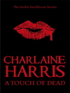 A Touch of Dead (eBook): Sookie Stackhouse: The Complete Stories